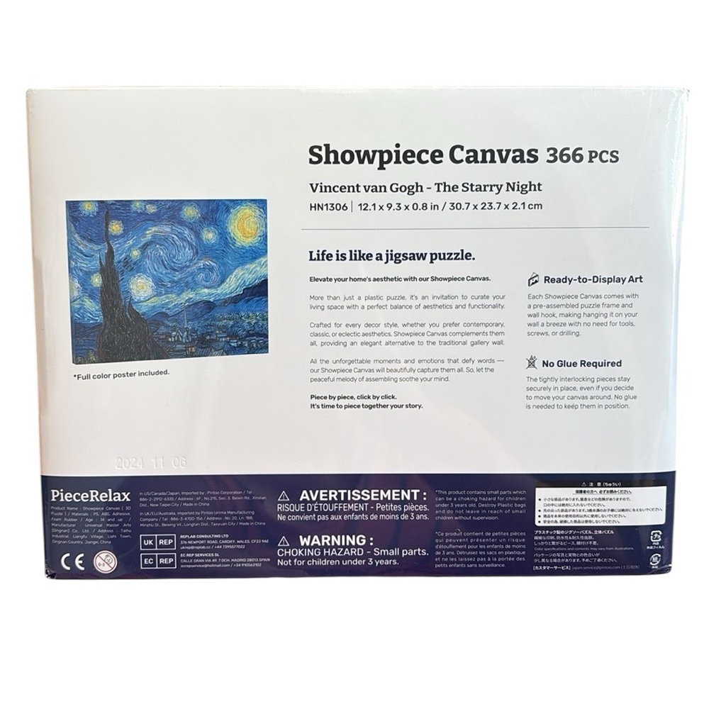 PieceRelax Canvas Wall Art Puzzle 366 Pieces Vincent Van Gogh The Starry Night